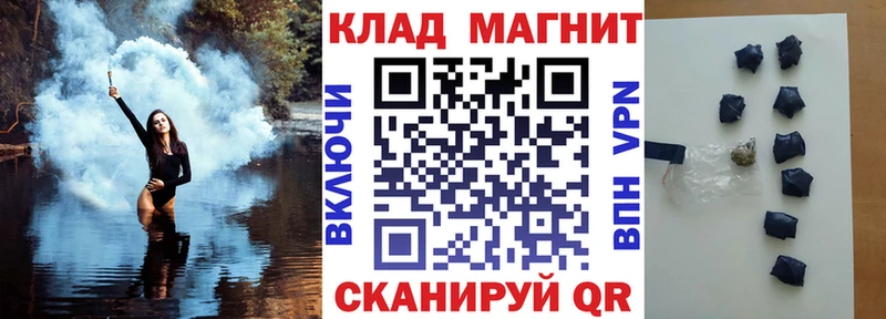 Сколько стоит Узловая Каннабис А ПВП COCAIN Гашиш МЕФ
