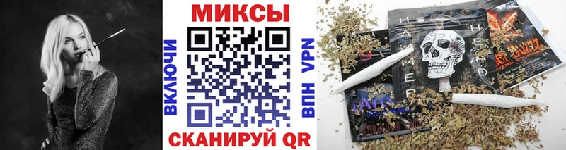продажа наркотиков  Узловая  Бутират бутандиол 