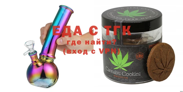 твердый Аркадак