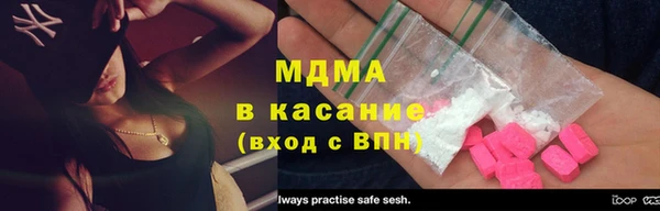 твердый Аркадак