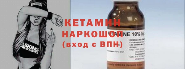 скорость Армянск