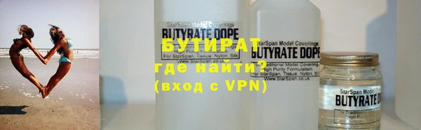 твердый Аркадак