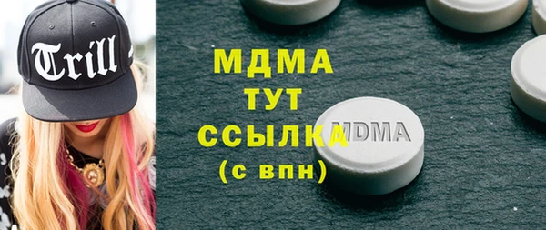 твердый Аркадак