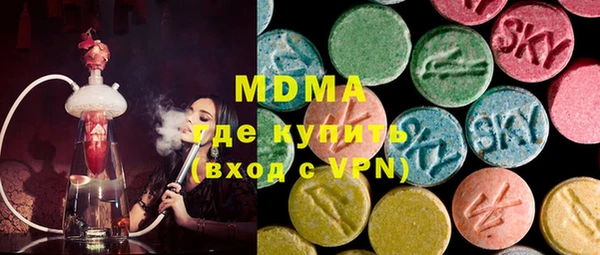 твердый Аркадак