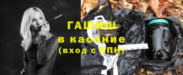твердый Аркадак