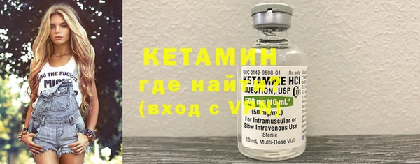 скорость Армянск