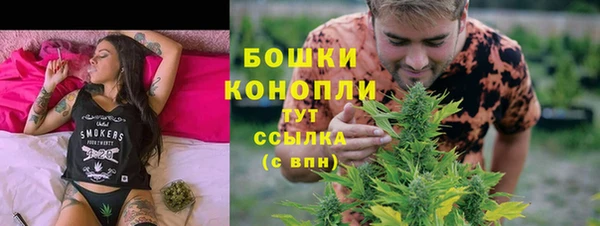 скорость Армянск