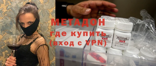 твердый Аркадак