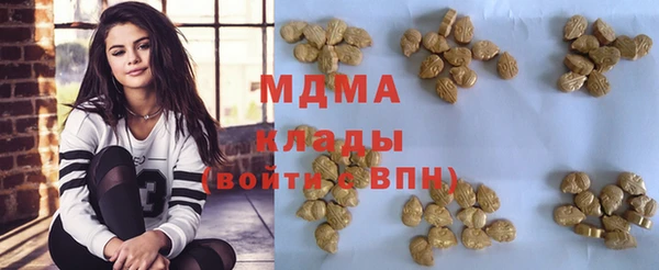 твердый Аркадак