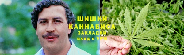 MDMA Арсеньев