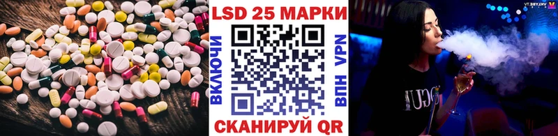 магазин продажи наркотиков  Узловая  Лсд 25 экстази кислота 