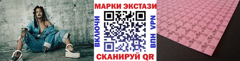 мориарти какой сайт  Узловая  Марки N-bome 1,5мг  продажа наркотиков 
